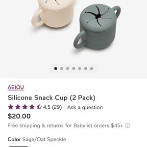 AEIOU Silicone Snack Cup 2 Pack